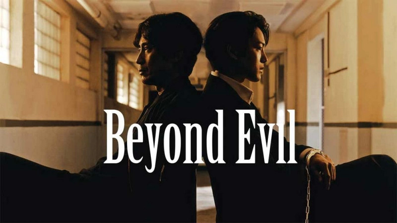 beyond evil