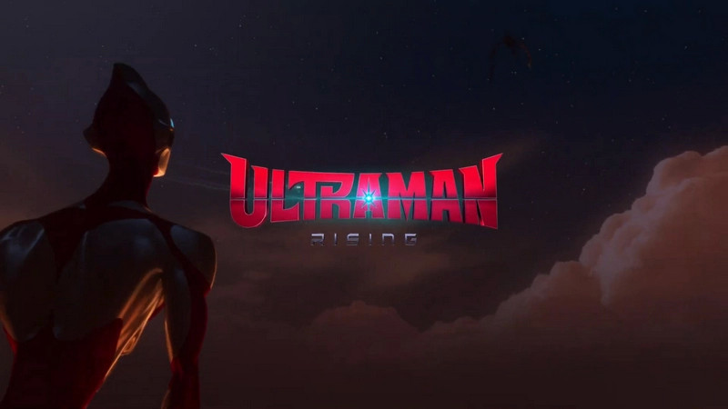 ultraman:risi