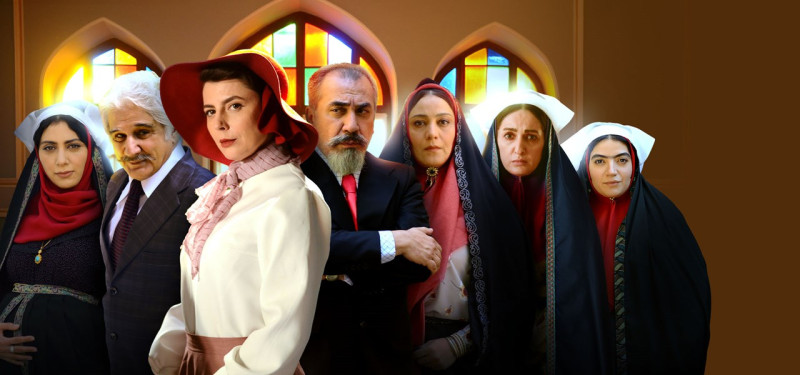 شبکه مخفی زنان